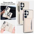 For Samsung Galaxy S25 Ultra 5G Multifunctional Wallet Detachable Leather Phone Case with Lanyard(White) - 3