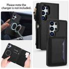 For Samsung Galaxy S25 Ultra 5G Multifunctional Wallet Detachable Leather Phone Case with Lanyard(Black) - 3
