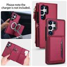 For Samsung Galaxy S25 Ultra 5G Multifunctional Wallet Detachable Leather Phone Case with Lanyard(Red) - 3