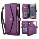 For Samsung Galaxy S25 Ultra 5G Multifunctional Wallet Detachable Leather Phone Case with Lanyard(Dark Purple) - 1
