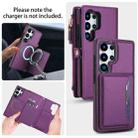 For Samsung Galaxy S25 Ultra 5G Multifunctional Wallet Detachable Leather Phone Case with Lanyard(Dark Purple) - 3