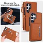 For Samsung Galaxy S25 Ultra 5G Multifunctional Wallet Detachable Leather Phone Case with Lanyard(Brown) - 3