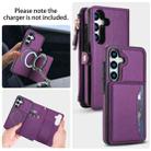 For Samsung Galaxy S25+ 5G Multifunctional Wallet Detachable Leather Phone Case with Lanyard(Dark Purple) - 3