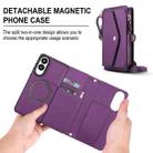 For Samsung Galaxy S25 Edge 5G Multifunctional Wallet Detachable Leather Phone Case with Lanyard(Dark Purple) - 2