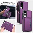 For Samsung Galaxy S25 Edge 5G Multifunctional Wallet Detachable Leather Phone Case with Lanyard(Dark Purple) - 3
