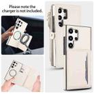 For Samsung Galaxy S24 Ultra 5G Multifunctional Wallet Detachable Leather Phone Case with Lanyard(White) - 3