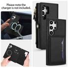 For Samsung Galaxy S24 Ultra 5G Multifunctional Wallet Detachable Leather Phone Case with Lanyard(Black) - 3