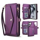 For Samsung Galaxy S24 Ultra 5G Multifunctional Wallet Detachable Leather Phone Case with Lanyard(Dark Purple) - 1