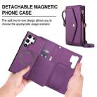 For Samsung Galaxy S24 Ultra 5G Multifunctional Wallet Detachable Leather Phone Case with Lanyard(Dark Purple) - 2