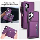 For Samsung Galaxy S24 Ultra 5G Multifunctional Wallet Detachable Leather Phone Case with Lanyard(Dark Purple) - 3