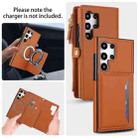 For Samsung Galaxy S24 Ultra 5G Multifunctional Wallet Detachable Leather Phone Case with Lanyard(Brown) - 3