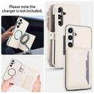 For Samsung Galaxy S24+ 5G Multifunctional Wallet Detachable Leather Phone Case with Lanyard(White) - 3