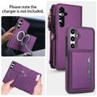 For Samsung Galaxy S24 FE 5G Multifunctional Wallet Detachable Leather Phone Case with Lanyard(Dark Purple) - 3
