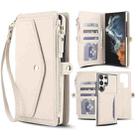 For Samsung Galaxy S23 Ultra 5G Multifunctional Wallet Detachable Leather Phone Case with Lanyard(White) - 1