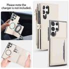 For Samsung Galaxy S23 Ultra 5G Multifunctional Wallet Detachable Leather Phone Case with Lanyard(White) - 3