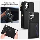 For Samsung Galaxy S23 Ultra 5G Multifunctional Wallet Detachable Leather Phone Case with Lanyard(Black) - 3
