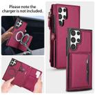 For Samsung Galaxy S23 Ultra 5G Multifunctional Wallet Detachable Leather Phone Case with Lanyard(Red) - 3