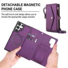 For Samsung Galaxy S23 Ultra 5G Multifunctional Wallet Detachable Leather Phone Case with Lanyard(Dark Purple) - 2