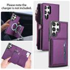 For Samsung Galaxy S23 Ultra 5G Multifunctional Wallet Detachable Leather Phone Case with Lanyard(Dark Purple) - 3