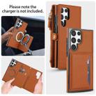 For Samsung Galaxy S23 Ultra 5G Multifunctional Wallet Detachable Leather Phone Case with Lanyard(Brown) - 3