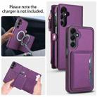 For Samsung Galaxy S23+ 5G Multifunctional Wallet Detachable Leather Phone Case with Lanyard(Dark Purple) - 3
