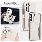 For Samsung Galaxy S22 5G Multifunctional Wallet Detachable Leather Phone Case with Lanyard(White) - 3