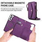 For Samsung Galaxy S22 5G Multifunctional Wallet Detachable Leather Phone Case with Lanyard(Dark Purple) - 2