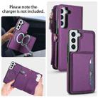 For Samsung Galaxy S22 5G Multifunctional Wallet Detachable Leather Phone Case with Lanyard(Dark Purple) - 3