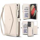For Samsung Galaxy S21 Ultra 5G Multifunctional Wallet Detachable Leather Phone Case with Lanyard(White) - 1