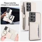 For Samsung Galaxy S21 Ultra 5G Multifunctional Wallet Detachable Leather Phone Case with Lanyard(White) - 3