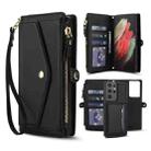 For Samsung Galaxy S21 Ultra 5G Multifunctional Wallet Detachable Leather Phone Case with Lanyard(Black) - 1