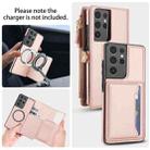 For Samsung Galaxy S21 Ultra 5G Multifunctional Wallet Detachable Leather Phone Case with Lanyard(Rose Gold) - 3