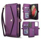 For Samsung Galaxy S21 Ultra 5G Multifunctional Wallet Detachable Leather Phone Case with Lanyard(Dark Purple) - 1