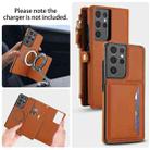 For Samsung Galaxy S21 Ultra 5G Multifunctional Wallet Detachable Leather Phone Case with Lanyard(Brown) - 3