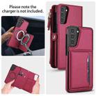 For Samsung Galaxy S21+ 5G Multifunctional Wallet Detachable Leather Phone Case with Lanyard(Red) - 3