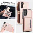 For Samsung Galaxy S21 5G Multifunctional Wallet Detachable Leather Phone Case with Lanyard(Rose Gold) - 3