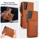 For Samsung Galaxy S21 5G Multifunctional Wallet Detachable Leather Phone Case with Lanyard(Brown) - 3