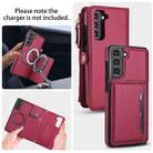For Samsung Galaxy S21 FE 5G Multifunctional Wallet Detachable Leather Phone Case with Lanyard(Red) - 3