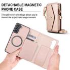 For Samsung Galaxy S21 FE 5G Multifunctional Wallet Detachable Leather Phone Case with Lanyard(Rose Gold) - 2