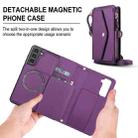 For Samsung Galaxy S21 FE 5G Multifunctional Wallet Detachable Leather Phone Case with Lanyard(Dark Purple) - 2