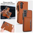 For Samsung Galaxy S21 FE 5G Multifunctional Wallet Detachable Leather Phone Case with Lanyard(Brown) - 3