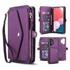 For Samsung Galaxy A13 4G / 5G Multifunctional Wallet Detachable Leather Phone Case with Lanyard(Dark Purple) - 1