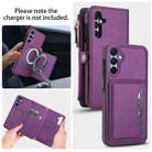 For Samsung Galaxy A35 5G Multifunctional Wallet Detachable Leather Phone Case with Lanyard(Dark Purple) - 3