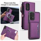 For Samsung Galaxy A53 5G Multifunctional Wallet Detachable Leather Phone Case with Lanyard(Dark Purple) - 3