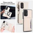 For Samsung Galaxy A73 5G Multifunctional Wallet Detachable Leather Phone Case with Lanyard(White) - 3