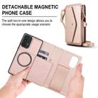 For Samsung Galaxy A73 5G Multifunctional Wallet Detachable Leather Phone Case with Lanyard(Rose Gold) - 2