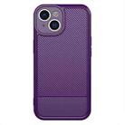 For iPhone 15 Plus Carbon Fiber Series Fine Hole TPU Phone Case(Purple) - 2
