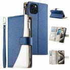 For iPhone 15 Plus Stitching Multi-card Zipper Wallet Leather Phone Case with Short Strap(Dark Blue) - 1