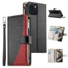 For iPhone 15 Stitching Multi-card Zipper Wallet Leather Phone Case with Short Strap(Black) - 1