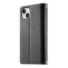 For iPhone 14 Plus Stitching Multi-card Zipper Wallet Leather Phone Case with Short Strap(Black) - 3